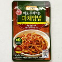 オットギ その場で あえて 食べる ネギ サラダ ソース 90g x 1袋 (3-4人前) 韓国 食品 食材 料理 調味料