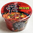 農心 辛ラーメン 炒め麺 カップ麺 103g x 5個 韓国 料理 食品 インスタント ラーメン 乾麺 らーめん 辛い(4)