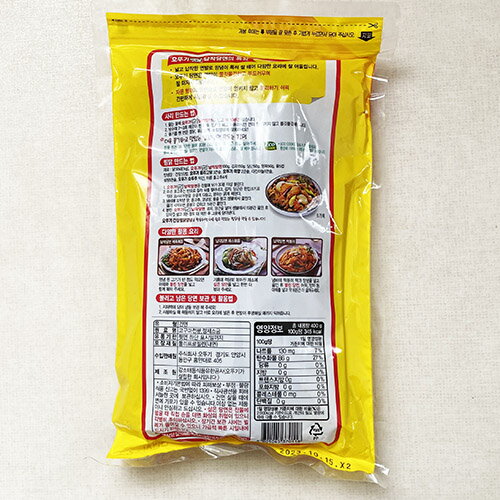 ���åȥ� �फ�� ʿ���� �ձ� 400g �ڹ� ���� ���� ���� �� �Ϥ뤵�� ����ץ��� ���ȥ�