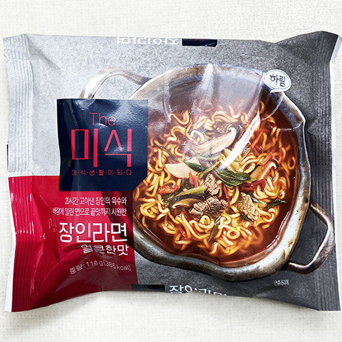 ハリム 美食 職人 ラーメン 旨辛味 x 4袋 20時間煮込んだスープ 韓国 料理 食品 インスタント ラーメン 乾麺 らーめんのサムネイル