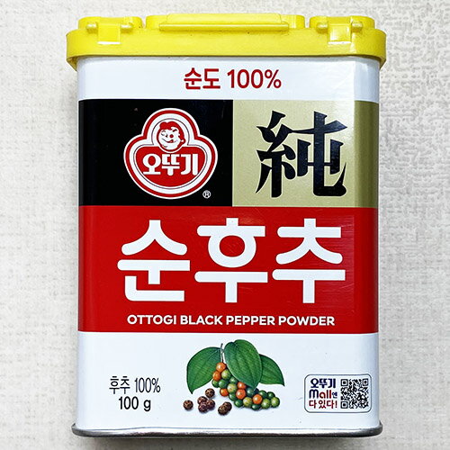 オットギ 純 胡椒 100g 韓国 食品 食材 料理 香辛料 調味料 ソース コショウ