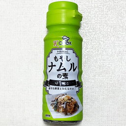 SSB 簡単 K-Cook もやしナムルの素 120g 韓国 食品 食材 料理 ソース 手軽 簡単 お店の味