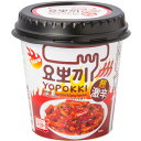 モチモチ 即席 ヨッポギ 超激辛 1個 カップ トッポキ 韓国 食品 おやつ お菓子 おつまみ YOPOKKI トッポギ トッポッキ ヨポッキ トッポキ