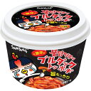 ・ブルダック トッポギ 激辛 x 1個 ・商品説明：激辛インスタント麺プルダックポックンミョンの激辛トッポギが出ました！ トッポギソースがいつものプルダックポックンミョンと激辛でそのまんま！！ カルボプルダックトッポギ はさっきのプルダックトッポギと同じく作り最後にカルボ粉末を入れるだけ優しいまろやかな辛さを感じます。 ・賞味期限：裏側に表記 ・保管方法: 直射日光、高温多湿を避けて涼しい場所に保存して下さい。 ・原産地: 韓国 ・商品入荷によって商品パッケージが変わる場合がございます。予めご了承ください。