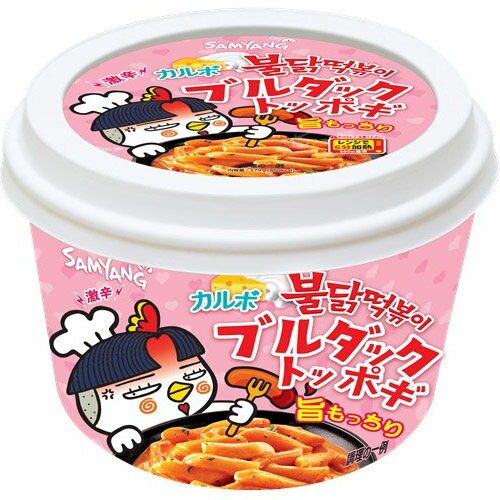 ・カルボ ブルダック トッポギ x 1個 ・商品説明：激辛インスタント麺プルダックポックンミョンの激辛トッポギが出ました！ トッポギソースがいつものプルダックポックンミョンと激辛でそのまんま！！ カルボプルダックトッポギ はさっきのプルダックトッポギと同じく作り最後にカルボ粉末を入れるだけ優しいまろやかな辛さを感じます。 ・賞味期限：裏側に表記 ・保管方法: 直射日光、高温多湿を避けて涼しい場所に保存して下さい。 ・原産地: 韓国 ・商品入荷によって商品パッケージが変わる場合がございます。予めご了承ください。