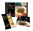 【業務用・送料無料】宋家のジャジャン麺 1人前セット 350g(麺+ソース)× 24袋 ケース売り 韓国 食品 料理 食材 レトルト 保存食 非常食 防災食
