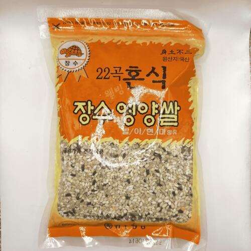 長寿 22穀 栄養雑米800g/韓国食品 韓国食材 韓国料理 韓国食料品 韓国穀物 韓国産 雑穀