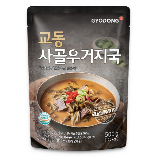 GYODONG 牛骨 ウゴジ スープ 500g ハウチョン　約2食分 韓国 食品 食材 料理 レトルト 非常食 保存食 ほっとひと息 田舎味