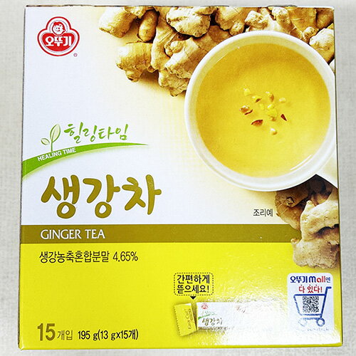 オットギ 生姜茶 15包 x 3個 粉末茶 伝統茶 茶 韓国 お茶 飲料 食品