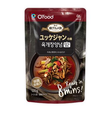 O'food 韓グルメ旅　ユッケジャンの素 120g x 1袋 韓国 チョンジョンウォン 食品 料理 食材のサムネイル
