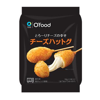 【冷凍便】Ofood チーズハットグ（50g×2本）100g 韓国 料理 食品 食材 冷凍食品 お菓子 スナック おやつ 1