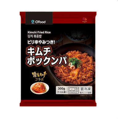 【冷凍便】Ofood キムチポックンパ　ピリ辛やみつき！ 300g 韓国 料理 食品 食材 冷凍食品 おかず