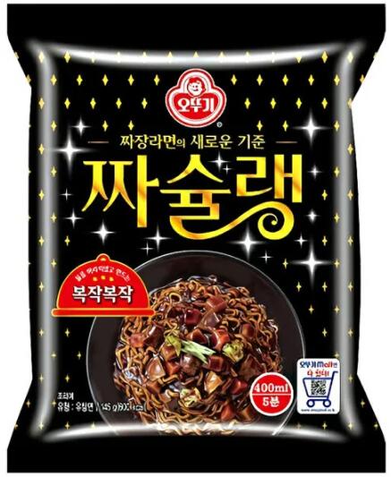 【大人気】【オットギ】チャシュレン145g 5袋セット ジャージャー麺 本場韓国の味 ジャジャン麺