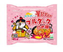 【送料無料】三養 カルボ ブルダック炒め麺 10袋 韓国 食品 食材 料理 ラーメン 乾麺 プルタック ブルタック プルダッグ ブルダッグ ぶるだっく サンヤン SAMYANG