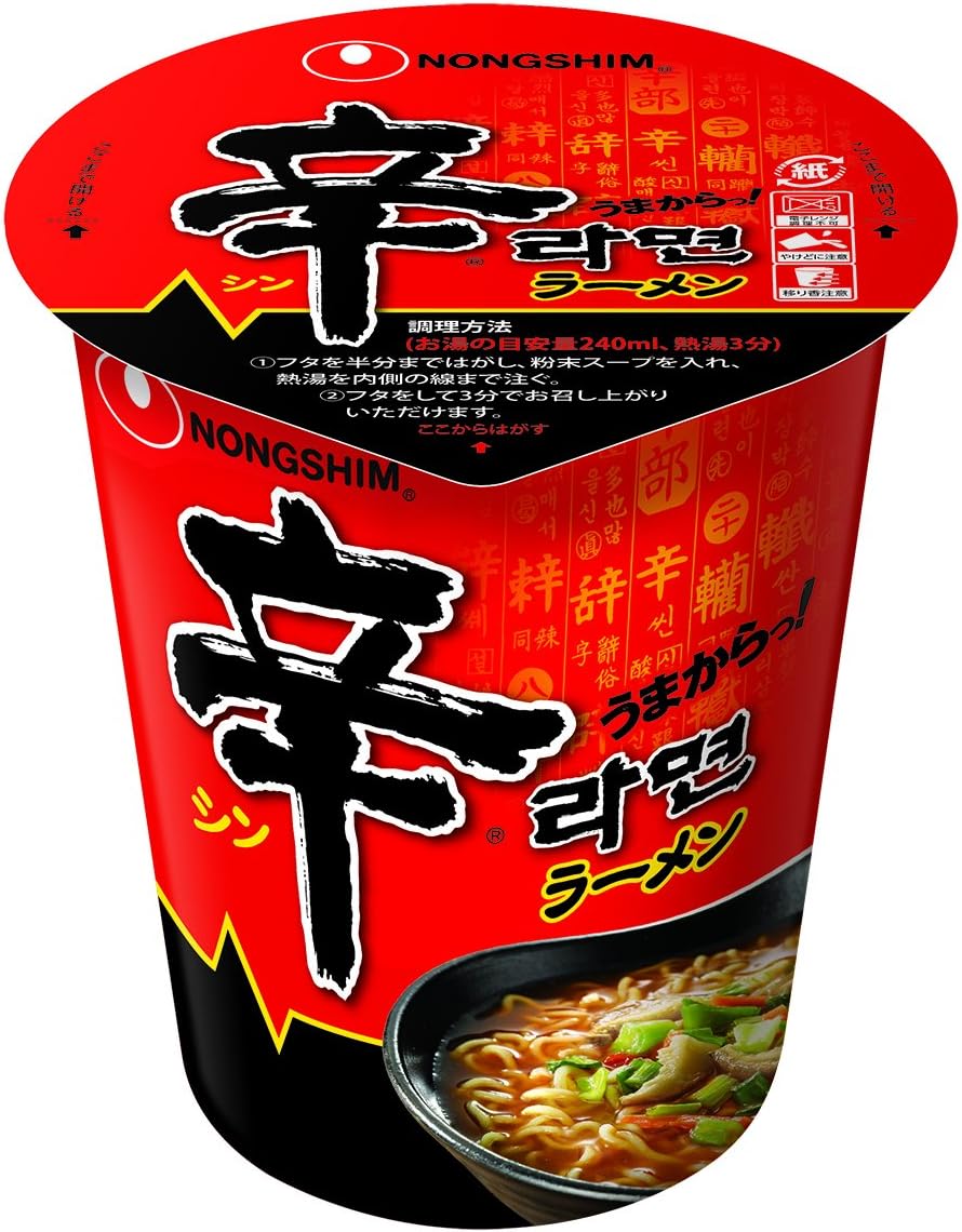 【送料無料】農心 辛ラーメン カップ麺（小）24個入り／日本版 業務用 韓国 食品 食材 インスタント ラーメン 乾麺 辛ラーメン カップ 非常食
