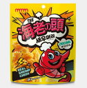 【スナック菓子】海老の頭 オリジナル味 10個セット スパイシースナック アジアのお菓子 韓国 海老 おつまみ