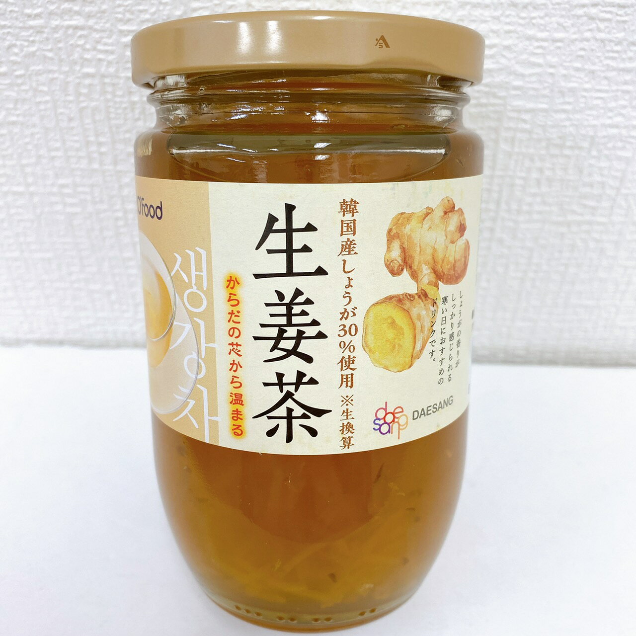 【マラソン限定!最大2000円OFFクーポン配布中!】《送料無料》正栄食品 はちみつ入りゆず茶 415g × 12個