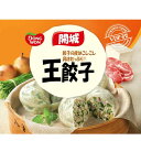 【冷凍便】東園 開成 王餃子 350g 1袋 ワンマンドゥ ギョーザ 肉餃子 餃子 冷凍 食品 加工 韓国 料理 食品 食材 3