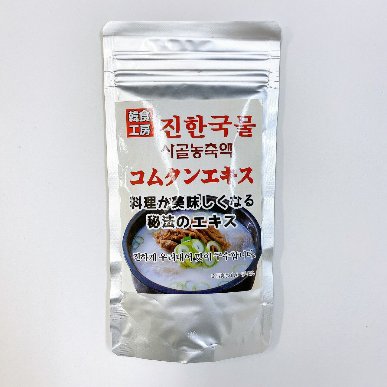 ・コムタン濃縮液　130g　5袋 ・原材料名：牛骨エキス（国産）、牛脂、牛肉だしの素（食塩、牛肉エキス、砂糖、その他）、食塩、デキストリン／調味料（アミノ酸等）、酸化防止剤(ビタミンE）（一部に牛肉、小麦、大豆、乳成分を含む） ・保存方法：直射光線及び高温多湿の場所を避けて保管してください。 ・商品入荷によって商品パッケージが変わる場合がございます。予めご了承ください。