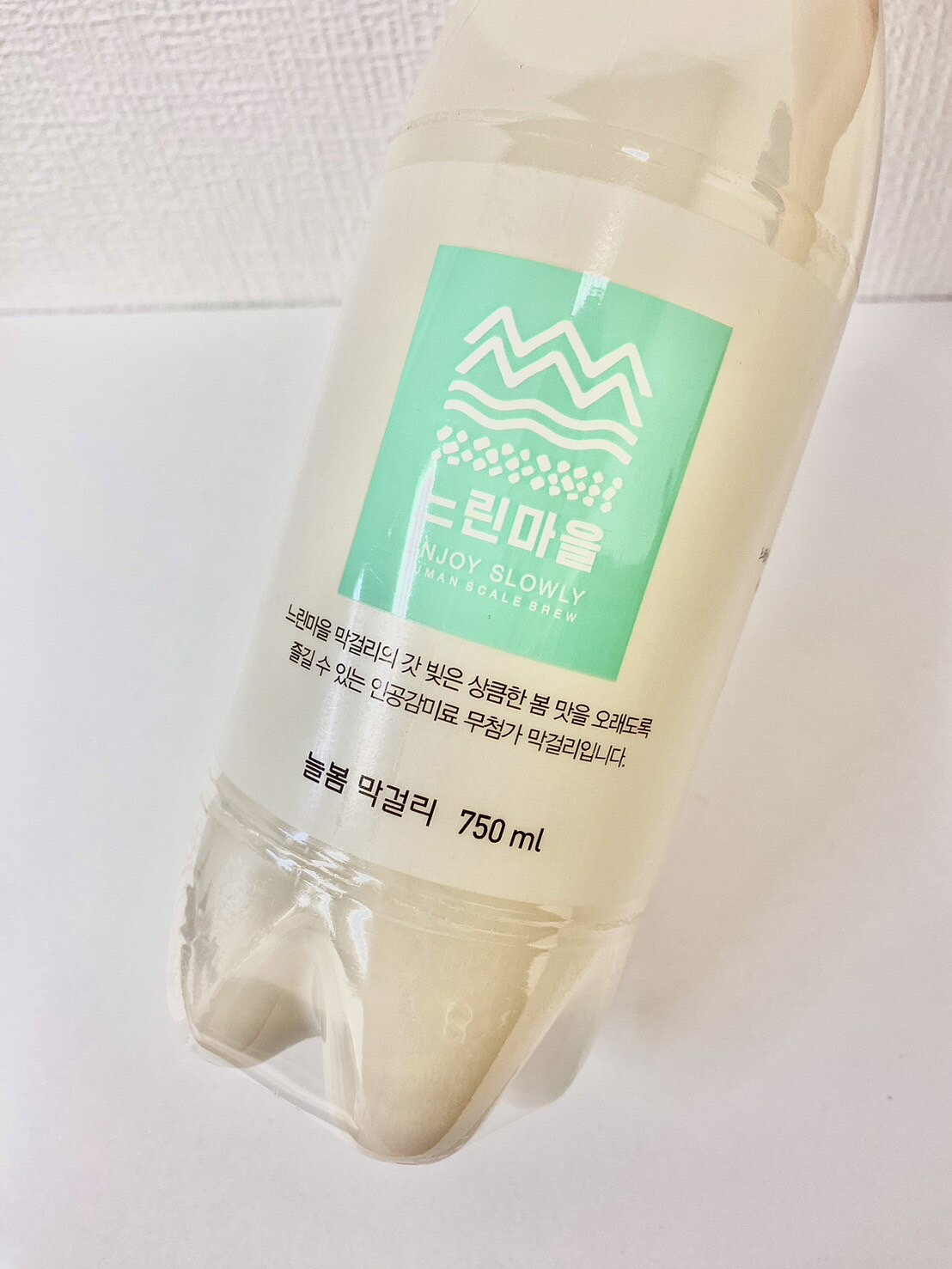 大きいサイズのLYLON　JAPANの【送料無料】ヌリンマウルマッコリ ヌルボム 750ml × 20本／ 微炭酸 韓国お酒 韓国食品 お酒 業務用｜アングル2