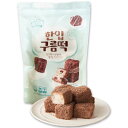 送料無料!【業務用】冷凍 一口グルムお餅 250g ×25個(1ケース) ソンピョン 韓国餅 トック 伝統餅 おもち おやつ 一口餅 韓国食品