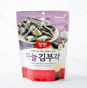【16袋セット♪】ヤンバン のり天(海苔揚げ菓子)50g にんにく味 ガーリック味 キムブガク スナック おつまみ サクサク 揚げ菓子 おやつ おいしい 韓国お...