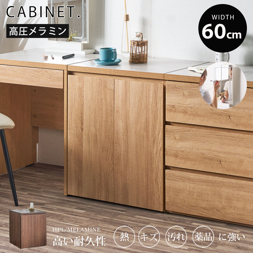 ӥͥå ǥӥͥå ñ 60 48 ǥǼ ê Ǽ ѥ ӥͥå 60cm ߥŷ ⰵߥ Ĵ ߥå Ĵ ӥ󥰼Ǽ åǼ  ץ ֥饦 ʥ