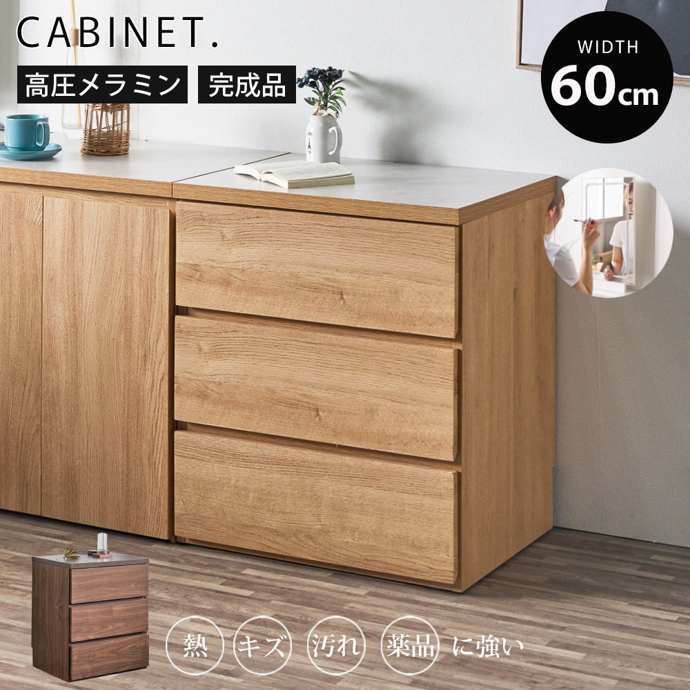  ǥ  ñ 60 48 ǥǼ  ý Ǽ 60cm ߥŷ ⰵߥ Ĵ ߥå Ĵ ӥ󥰼Ǽ åǼ  ץ ֥饦 ʥ