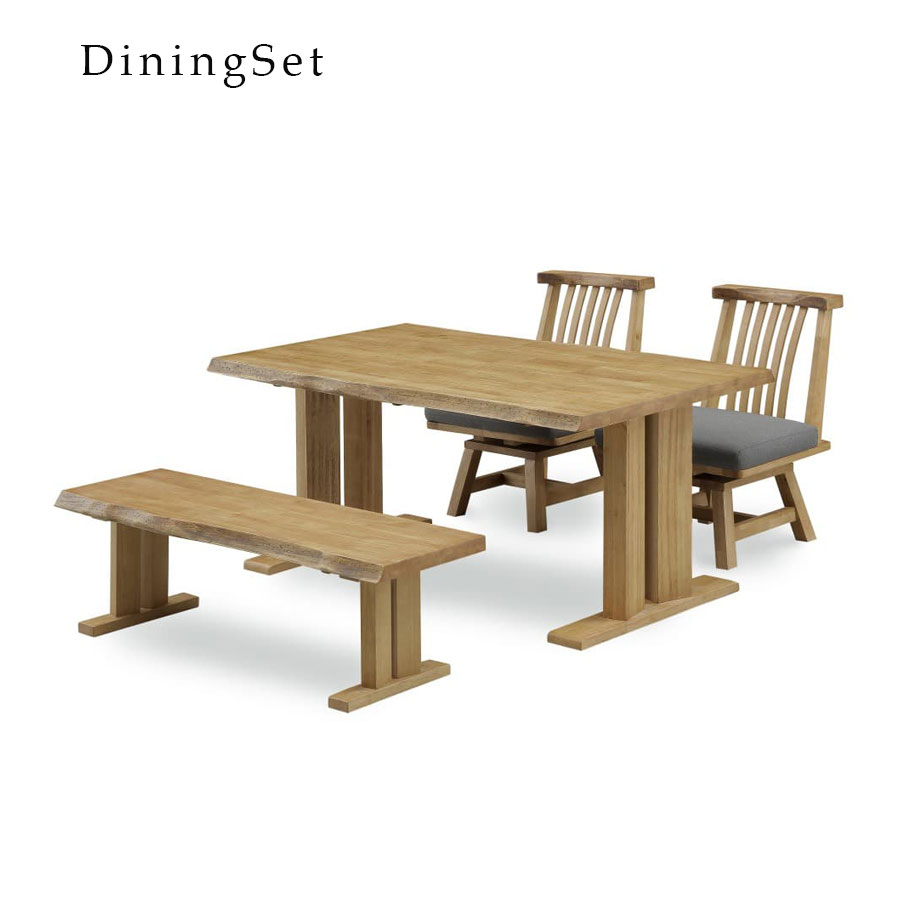 ダイニングテーブルセット 幅150 4人掛け 4人用 木製 日本製 国産 安心の大川ブランド シンプル 高級 おしゃれ 北欧 モダン 木製 4点セット ダイニング4点セット 高さ67cm スタイリッシュデザイン モダンデザインベンチ 肘無回転チェア