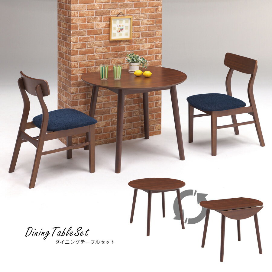 10%offクーポン配布中ダイニン...