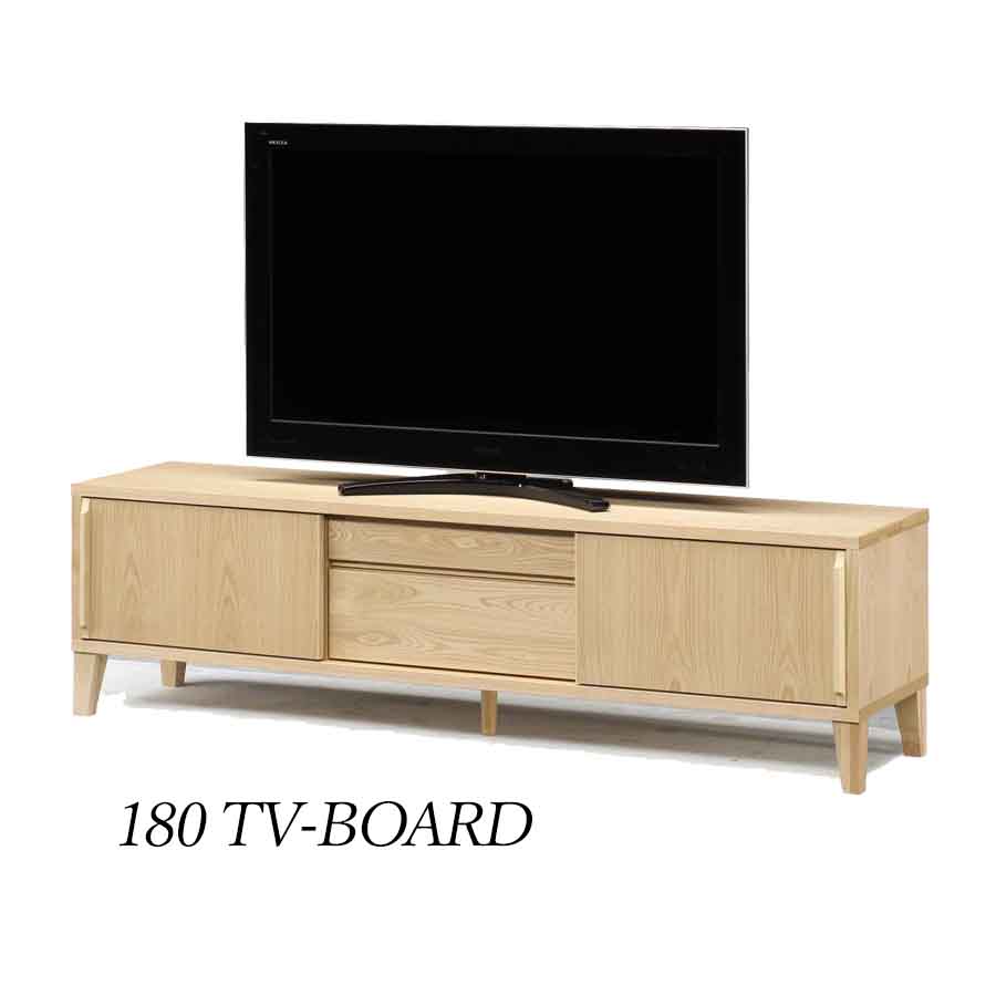 10%offクーポン配布中 テレビ台 オーク テレビボード 幅180 TVボード TV台 180 無垢材 おしゃれ 高さ50 脚付き 収納 ローボード リビングボード 木製