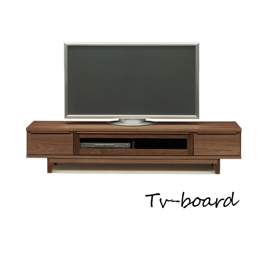 10%offクーポン配布中 テレビ台 ローボード 180 TV台 テレビボード おしゃれ モダン シンプル 北欧 大川家具 引出し 収納