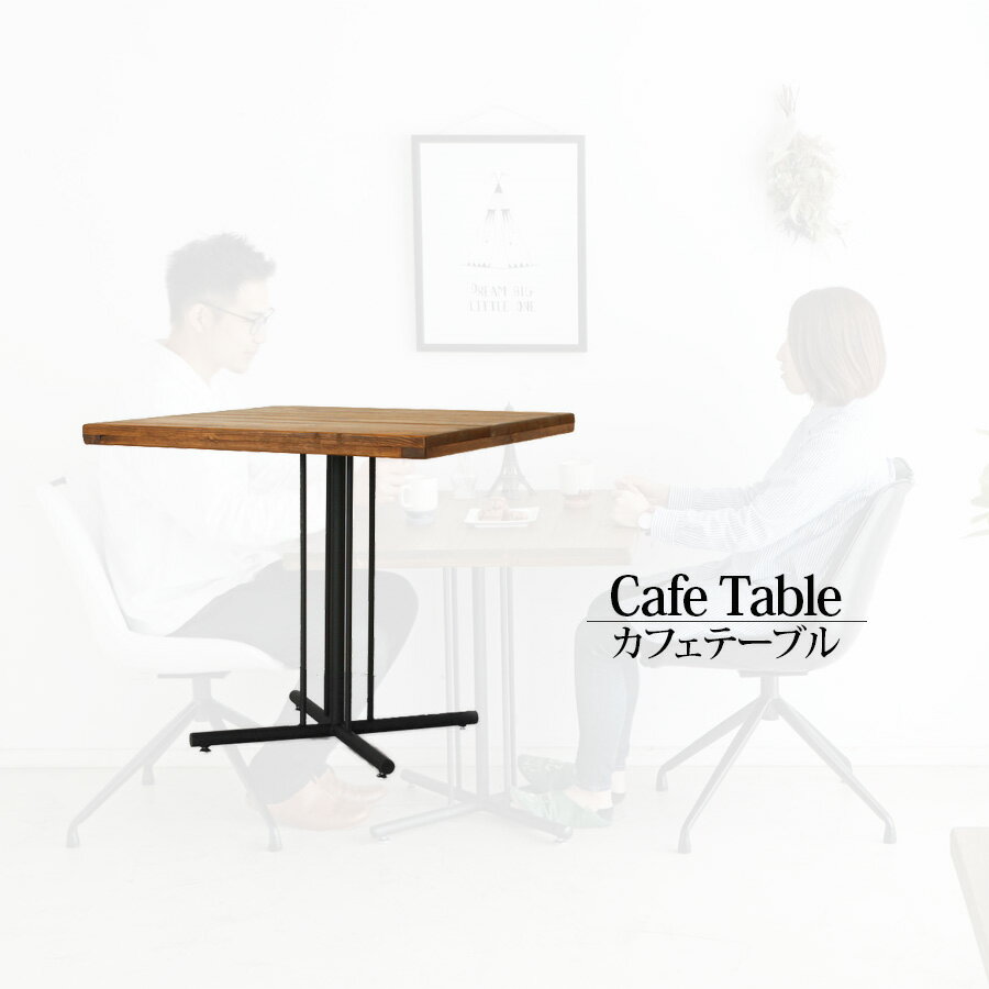 価格は安く カフェテーブル おしゃれ アンティーク 2人用 北欧 かわいい サイドテーブル 食事 家具天板 高さ68cm レトロ カフェ Africaagility Org