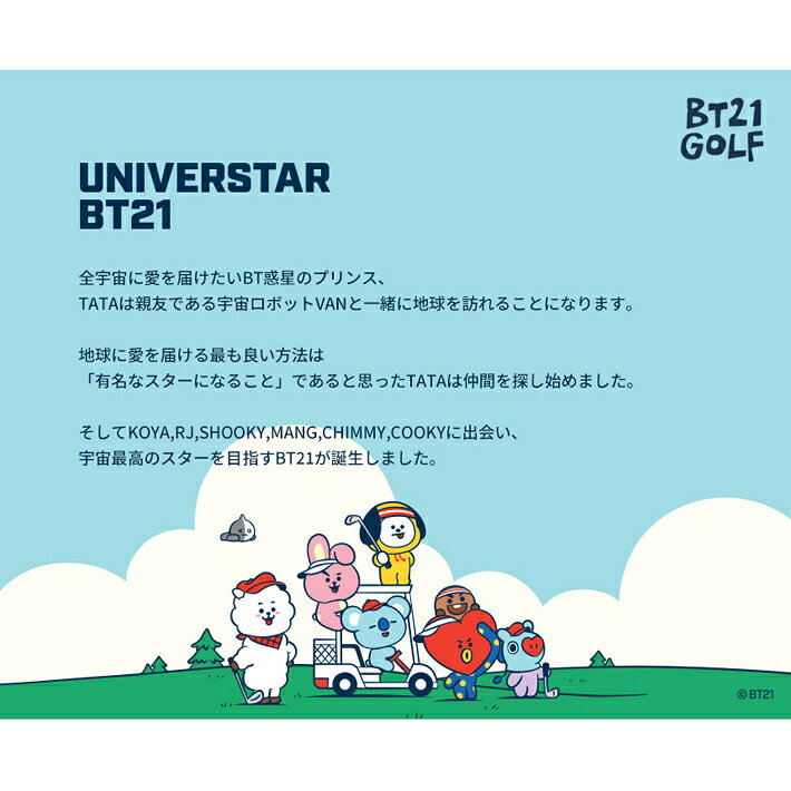 ��BT21 GOLF ����������Ź�� BT21 �ӡ��ƥ��������ӥ� HOLE IN ONE �ۡ��륤���� �ϡ��� ������ɥХå� �ʥͥ��ӡ���BT21 GOLF �����
