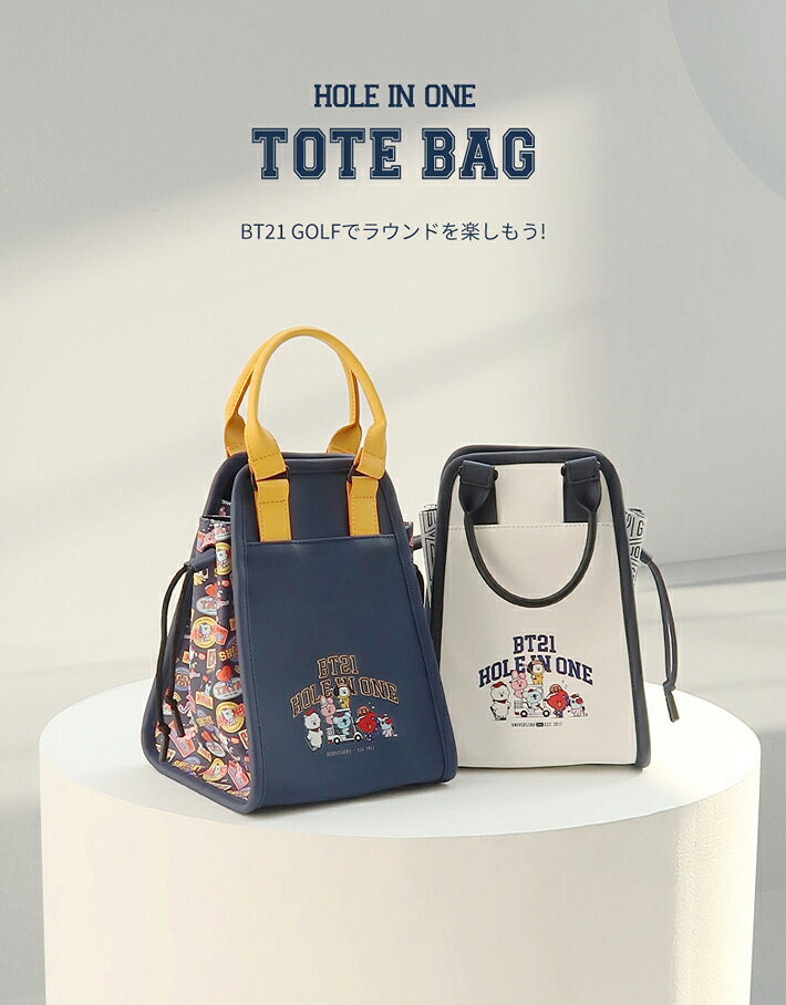 アウトレット BT21 ビーティーイシビル HOLE IN ONE ホールインワン ミニ トートバ...