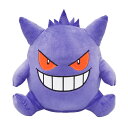 ポケットモンスター ポケモン ゲンガー ヘッドカバー PMHD006 ドライバー用 DR用 ゴルフ キャラクター グッズ