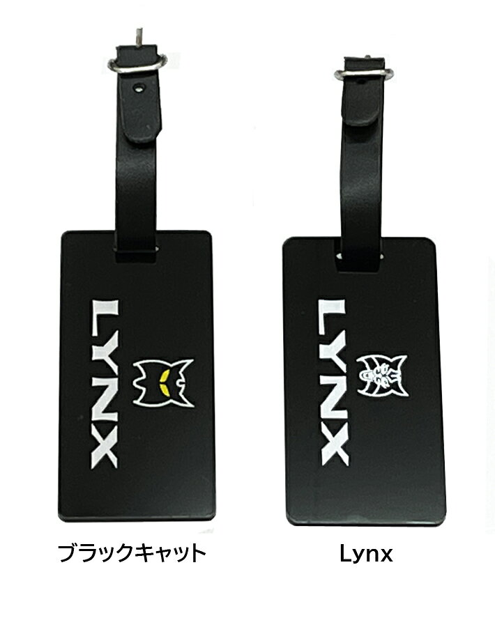 [����] Lynx ��󥯥� ����� �͡���ץ졼�� �� (10cm��5cm)�ڥ᡼���ء�