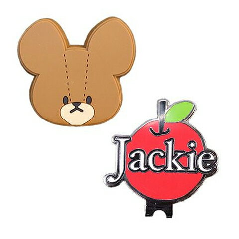 くまのがっこう ジャッキーとりんご ゴルフマーカー 4335022800 Jackie the bears'school