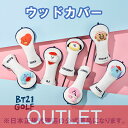 【ワケ有】 BT21 ビーティーイシビル HOLE IN ONE ホールインワン ヘッドカバー フェアウェイウッド用 FW・UT用 wood cover BT21 GOLF 数量限定 アウトレット 特価