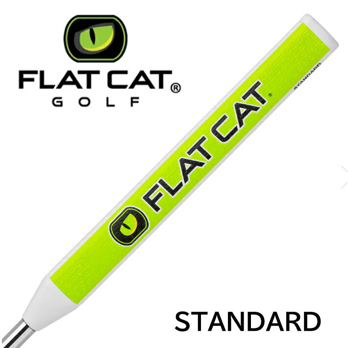 フラットキャット FLAT CAT FLAT CAT（フラットキャット）STANDARD パターグリップ 商品概要 フロリダ州のTPCソーグラスで開幕した米国男子ツアー「ザ・プレーヤーズ選手権」で松山英樹選手が実践投入した話題のFLAT CATパターグリップ ジャスティンローズ選手/ハンクハニー選手使用グリップ。 フロリダ州のTPCソーグラスで開幕した米国男子ツアー「ザ・プレーヤーズ選手権」で松山英樹選手が実践投入した話題のFLAT CATパターグリップです。 フラットキャット FLAT CAT FLAT CAT（フラットキャット）STANDARD パターグリップ 商品スペック タイプ：STANDARD 全長：12.2インチ（310mm） グリップ口径：M58 重量：約68g± 断面形状：長方形（約 35mm×26mm） 素材：軽量ポリウレタン 工賃別 ※取付の際のグリップの破損等での商品の返品・交換はご対応できかねますのでご了承の上ご購入お願い致します。