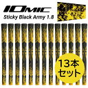 IOMIC イオミック Sticky Black Army 1.8 記念セールギフト ゴルフ グリップ 13本セット (ブラック×イエロー) 【限定生産】
