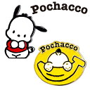ポチャッコ ゴルフマーカー PCM001 サンリオ SANRIO Pochacco【メール便】(4)