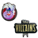 ディズニー ヴィランズ アースラ クリップ マーカー D5973RE-3 VILLAINS URSULA DISNEY 【メール便】