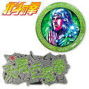 北斗の拳 トキ ゴルフマーカー HTM004 【メール便】