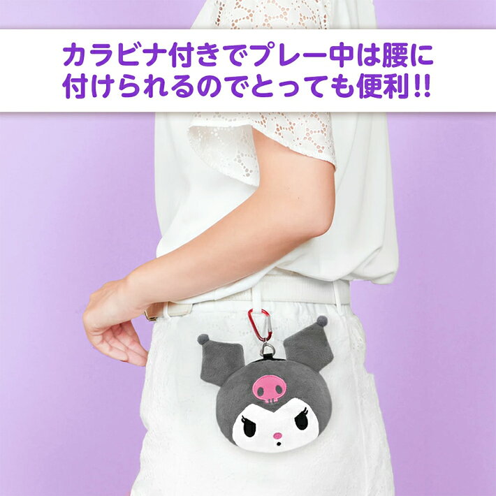クロミ アクセサリー ポーチ KUBP002 キャラクター グッズ サンリオ 【メール便対...