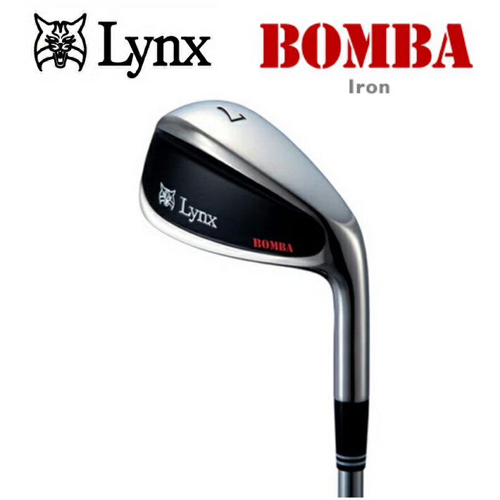 Lynx リンクス BOMBA ボンバ アイアン 単品 (POWERTUNEカーボンシャフト) 中空構造 単品販売