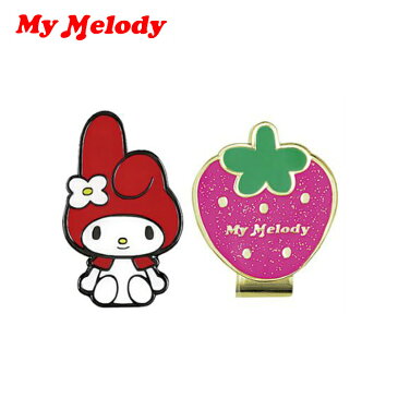 マイメロディ My Melody ゴルフマーカー ゴルフマーカー MMM001 キャラクター グッズ ハローキティ マイメロディ 【メール便】