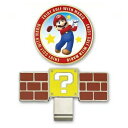 スーパーマリオ ゴルフマーカー(マリオゴルフ)SMM005 キャラクター グッズ 【メール便】