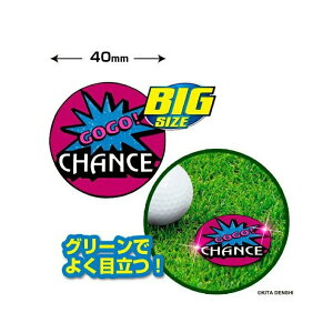 ジャグラー JUGGLER ゴルフマーカー (BIGサイズ) GJM001 キャラクター グッズ 【メール便】通販格安セール情報 楽天 通販