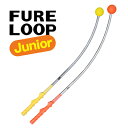 [公式] Lynx リンクス ゴルフ FURE LOOP Jr フレループ ジュニア 練習器 ゴルフ スイング練習器具 送料無料 +マーク金井氏 解説DVDプレゼント！ 【あす楽対応】